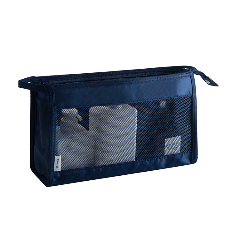 Keliang Huizi Travel Portable Toiletry Bag Lipstick Skincare Storage Handheld Compact Makeup Bag Navy Blue