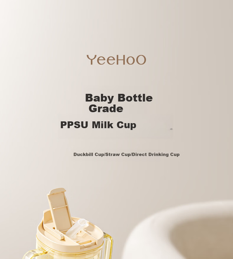 YEEHOO Kids Water Bottle Milk Cup Double Lid Straw Cup Kindergarten Drinking Cup Large Capacity Summer Milk Cup for Boys 1
