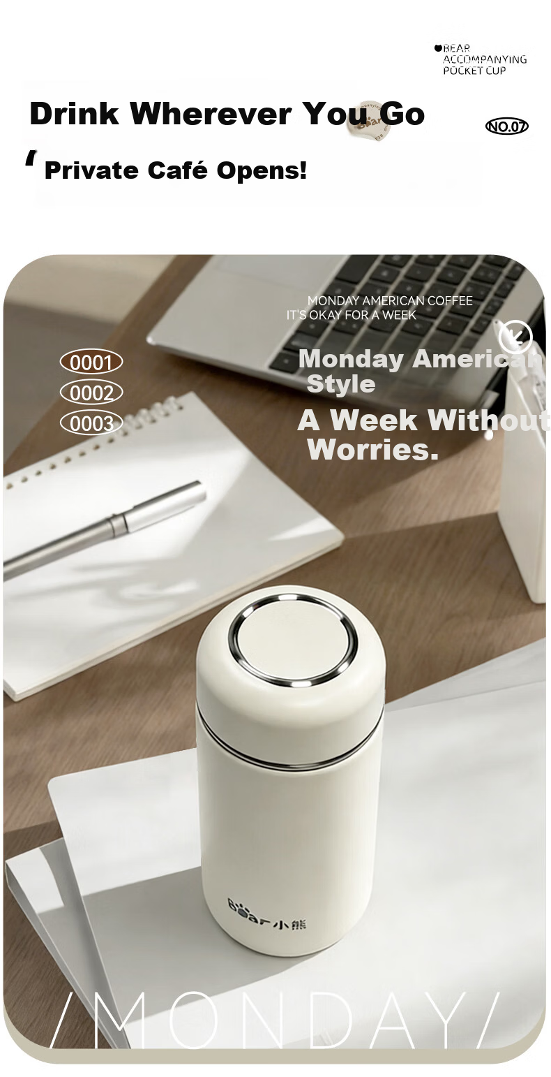 Bear Insulated Pocket Mug 316L Stainless Steel Portable Water Bottle Gift for Students Children Men Women 240ml 8