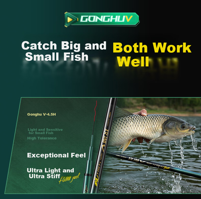 Shensha 4.5m 5.5H Fifth Generation Ultra-Light Ultra-Hard Lake Attack Fishing Rod Hand Rod Comprehensive Lake Reservoir Fishing Pole Tackle 11