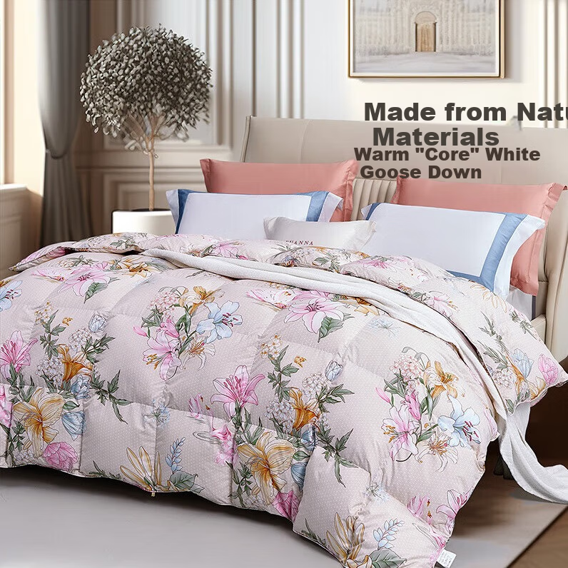 Fuanna Down Quilt 80% White Goose Down Winter Thick Double Extra Large Quilt 1100g Filling 230x229cm