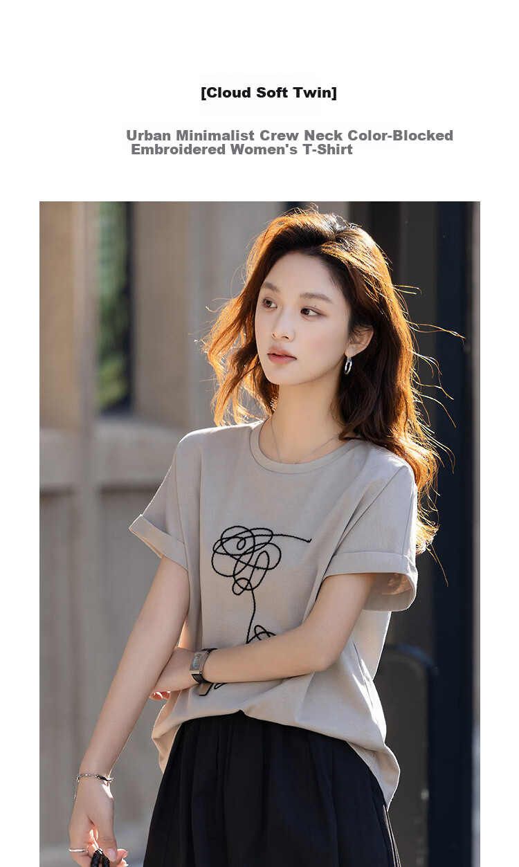 Demana [Cloud Soft Cotton Blend] Spring Urban Simple Crew Neck Color-Block Embroidered Short Loose Fit Women's T-Shirt 2