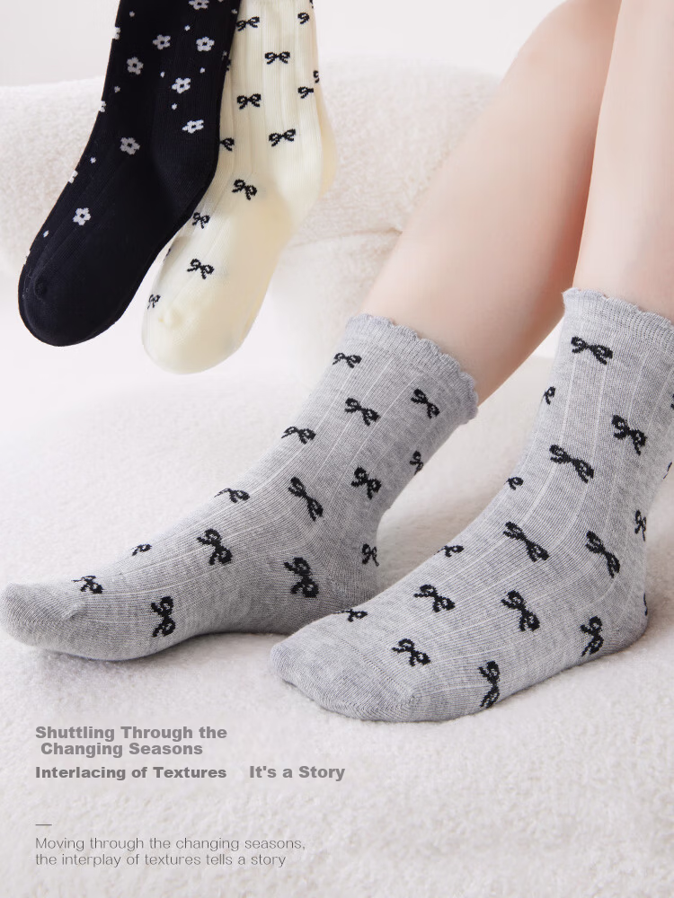 Duomiao Children's Antibacterial Socks Girls Autumn Winter Mid-Calf Cotton Odor-Resistant Simple Baby Short Socks 241122 Size 20-22 5