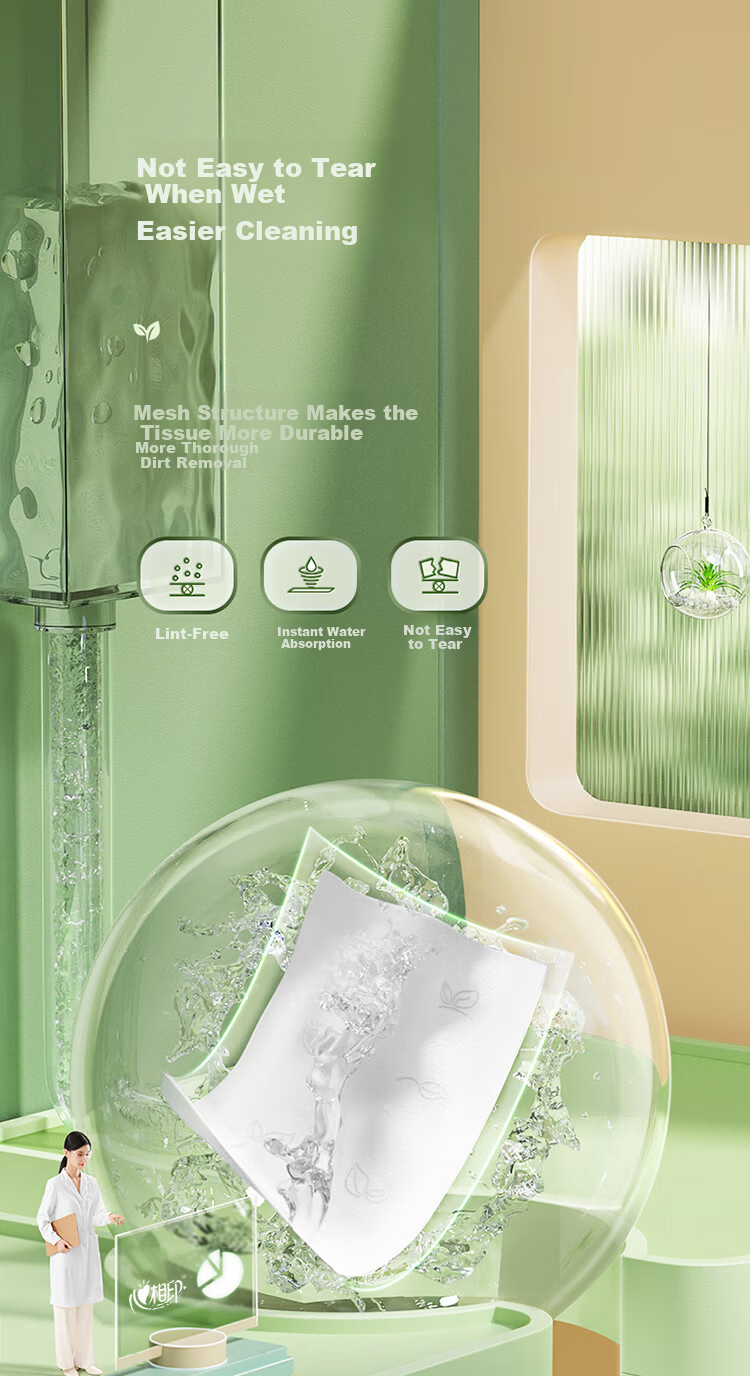 Mind Act Upon Mind Facial Tissues, Chayu Si Xiang Series, 3-Ply, 130 Sheets Per Pack, 6 Packs, DT15130 4