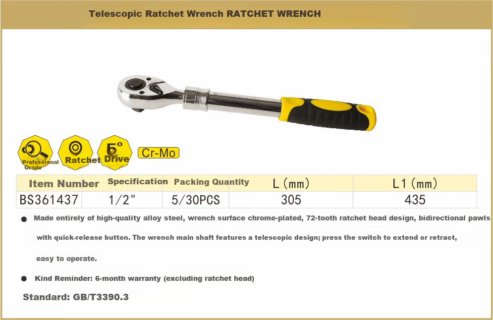 BOSI 1/2 Inch Series Basic Ratchet Wrench Large Quick Ratchet Socket Automotive Repair 255MM BS361322 3