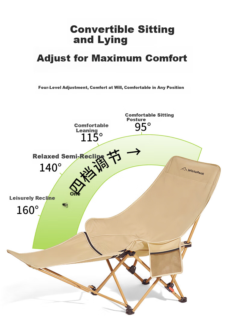 WhitePeak Outdoor Folding Nap Chair Portable Moon Chair Dual-Use Camping Recliner Office Nap Beach Chair 3