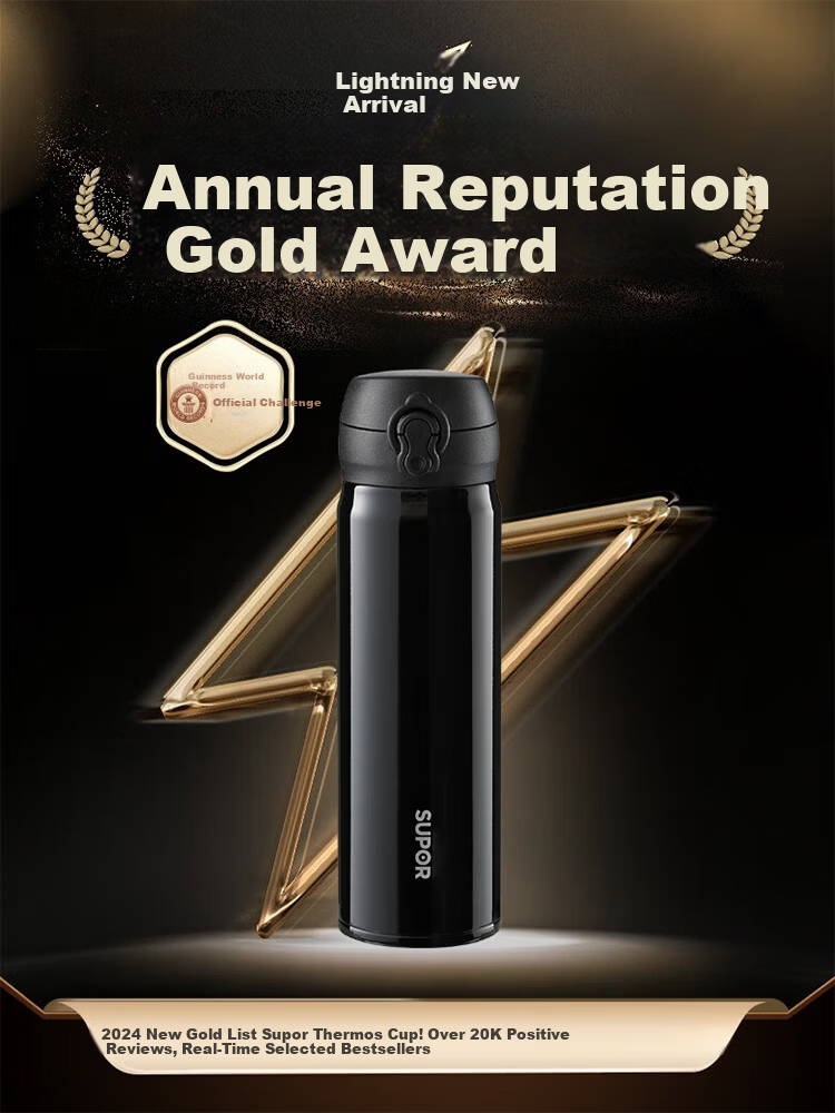 SUPOR Insulated Mug, 316L Stainless Steel Business Water Cup, Office And Car Tea Infuser Cup, Men's And Women's Pop-Up Lid Beverage Cup 1