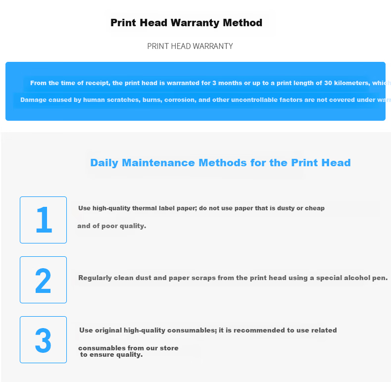 HPRT 58mm Thermal Receipt Printer for Meituan, Ele.me, Baidu Waimai - Kitchen, Restaurant Menu, Supermarket, Clothing Store TP582 PC Version 14