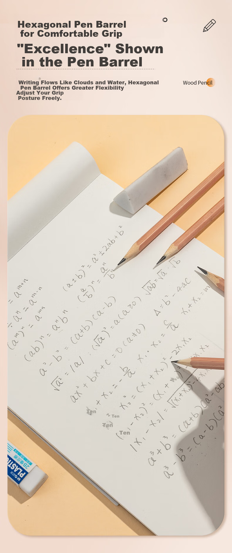 M&G Stationery HB Pencils, 30 Pieces, Natural Wood Triangular Pencils for Primary School Students, Drawing Pencils for Exam Writing And Summer Vacation Handwriting Practice AWPQ2324 6
