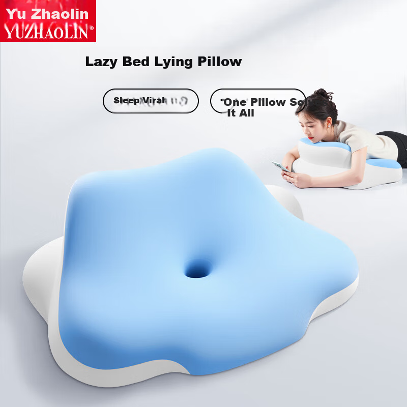 Yuzhaolin Night Owl Neck Support Pillow Multi-Functional Nap Cushion Backrest Pillow for Phone Use Prone Sleeping Pillow