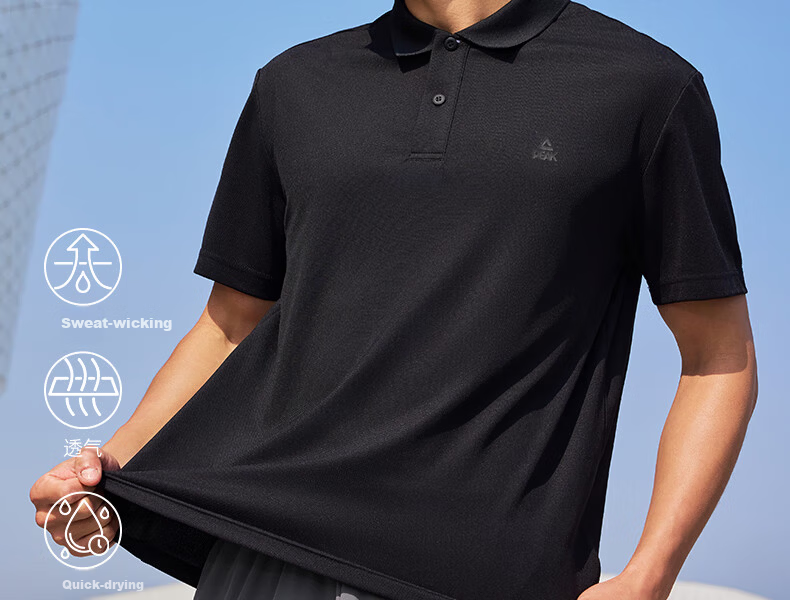 PEAK Polo Shirt for Men, Summer New Style, Sports Fitness Business Top, Breathable Casual T-Shirt, Loose Short Sleeve DF652241 2