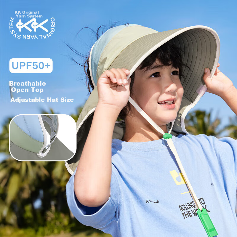 Kocotree KK Tree Kids Sun Protection Hat UV Protection Genuine Yarn Breathable Wide Brim Summer Sun Hat for Boys and Girls