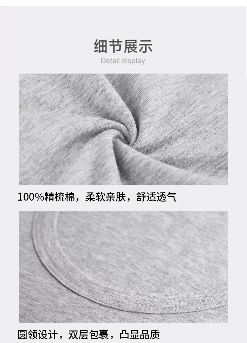 Hengyuanxiang [100% Pure Cotton Plus Size Tank Top] Men's Antibacterial, Oversized Undershirt, Camisole, Sleeveless Sports Vest 13