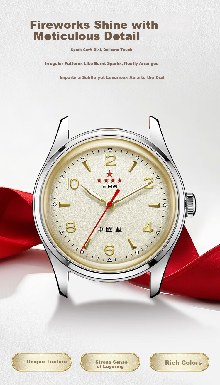 SEAGULL Men's Automatic Mechanical Watch Five-Star Men's Watch Birthday Gift 1955 JD Special Edition Gift Box 12