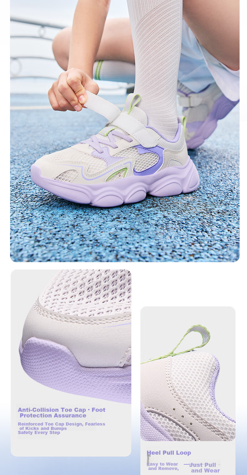 ERKE Kids Summer Casual Shoes Breathable Lightweight Sports Shoes Zero Gray/Whale Gray Size 34 11