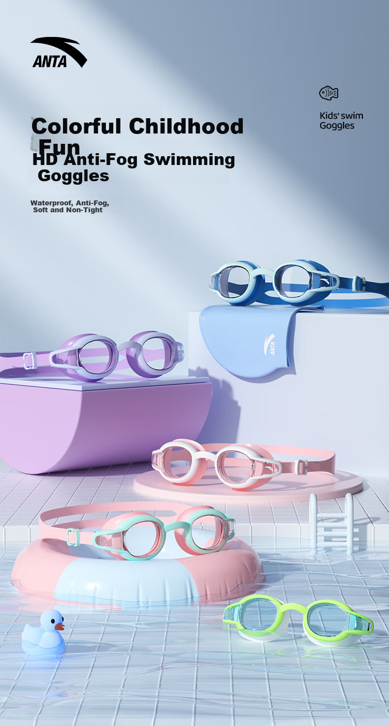 ANTA Children's Swimming Goggles for Boys And Girls, High-Definition Waterproof Anti-Fog Professional Diving Equipment Baby Swim Glasses Cherry Pink 1