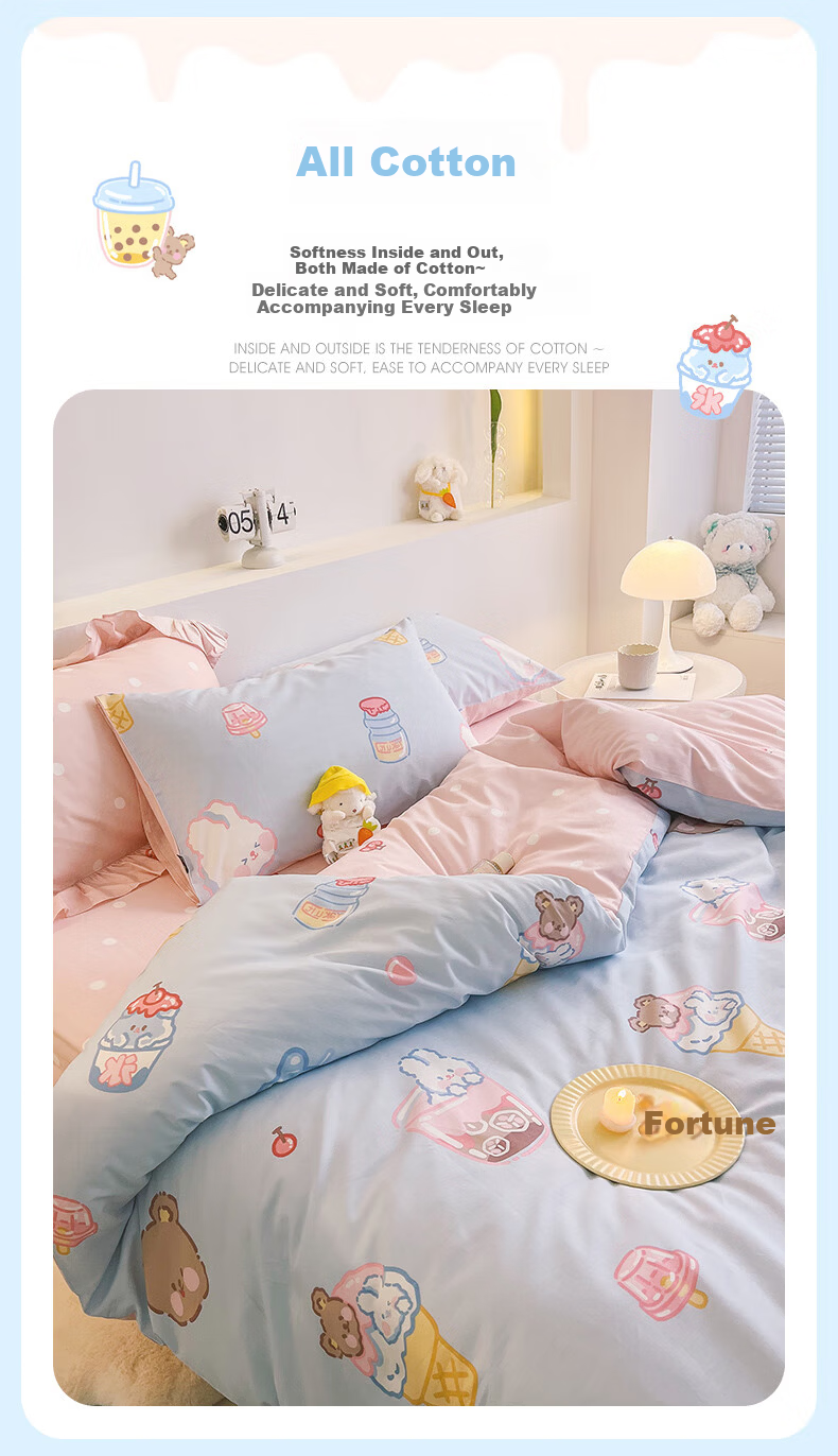 Dohia Home Textiles Pure Cotton Bedding Set of Three Pieces, Single Dormitory Pure Cotton Bed Sheet And Duvet Cover Set for 1.2-Meter Bed, 152*218cm 8