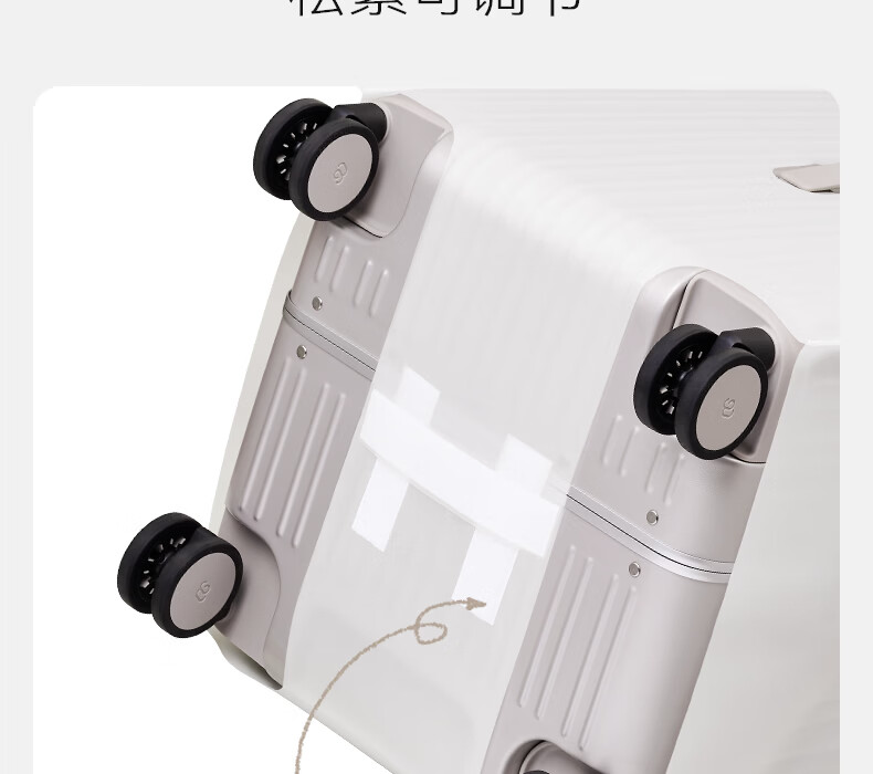90 Points Luggage Exclusive Dustproof Cover Aluminum Frame MAX Series Thickened Anti-Dust Anti-Collision 24 Inch Checked Suitcase Cover 6