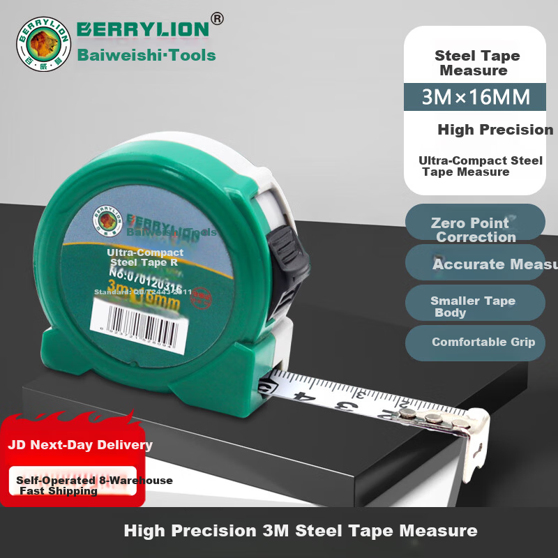 BERRYLION Ultra-Compact Steel Tape Measure Thickened Household Tape Measure Box Tape 3m x 16mm High Precision Ruler