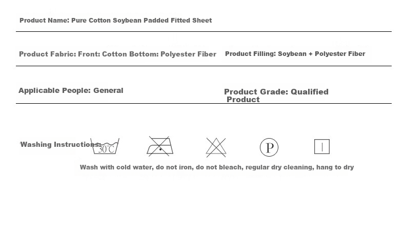 MUJI Class A Cotton Quilted Fitted Sheet Single Pure Cotton Mattress Protector Full Coverage Fitted Sheet 1.5x2m Bed 12