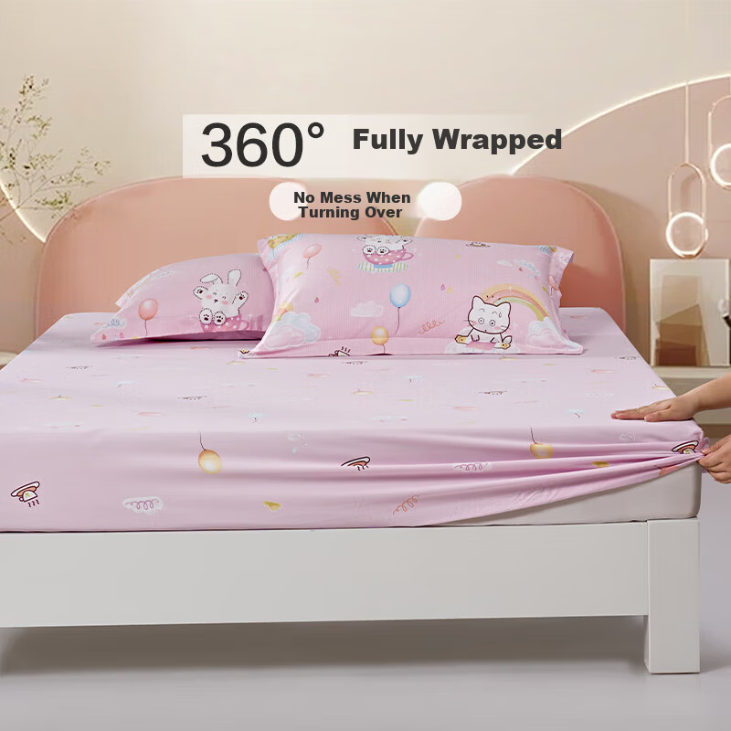 Fuanna Children A-Class 60-Count Long-Staple Cotton Single Fitted Sheet 100% Pure Cotton Bed Cover 120*200*30cm