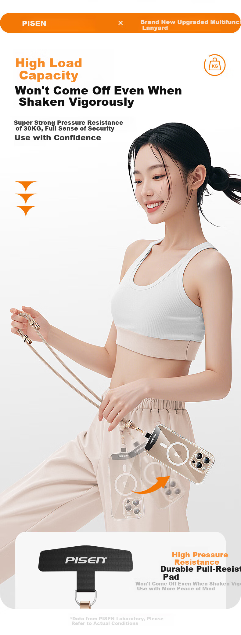 Pisen Adjustable Retractable Woven Phone Lanyard Neck Strap Wrist Strap Anti-Lost Outdoor Drop-Proof Phone Chain with Pad for Apple Huawei Xiaomi Phone Case Green 5