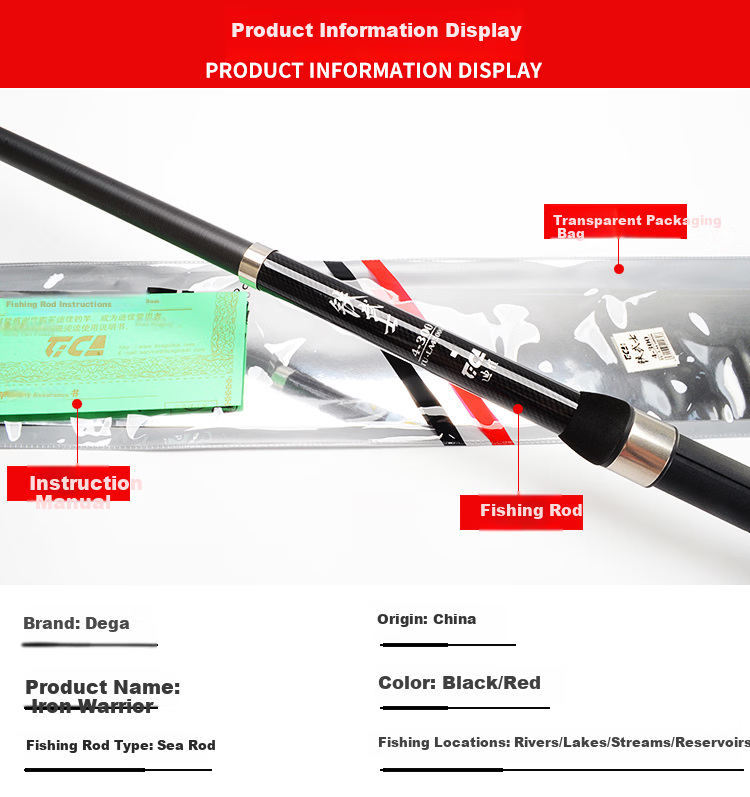 Dijia Sea Fishing Rod Set Carbon Fiber Glass Fiber Casting Rod Long Casting 2.1m 3