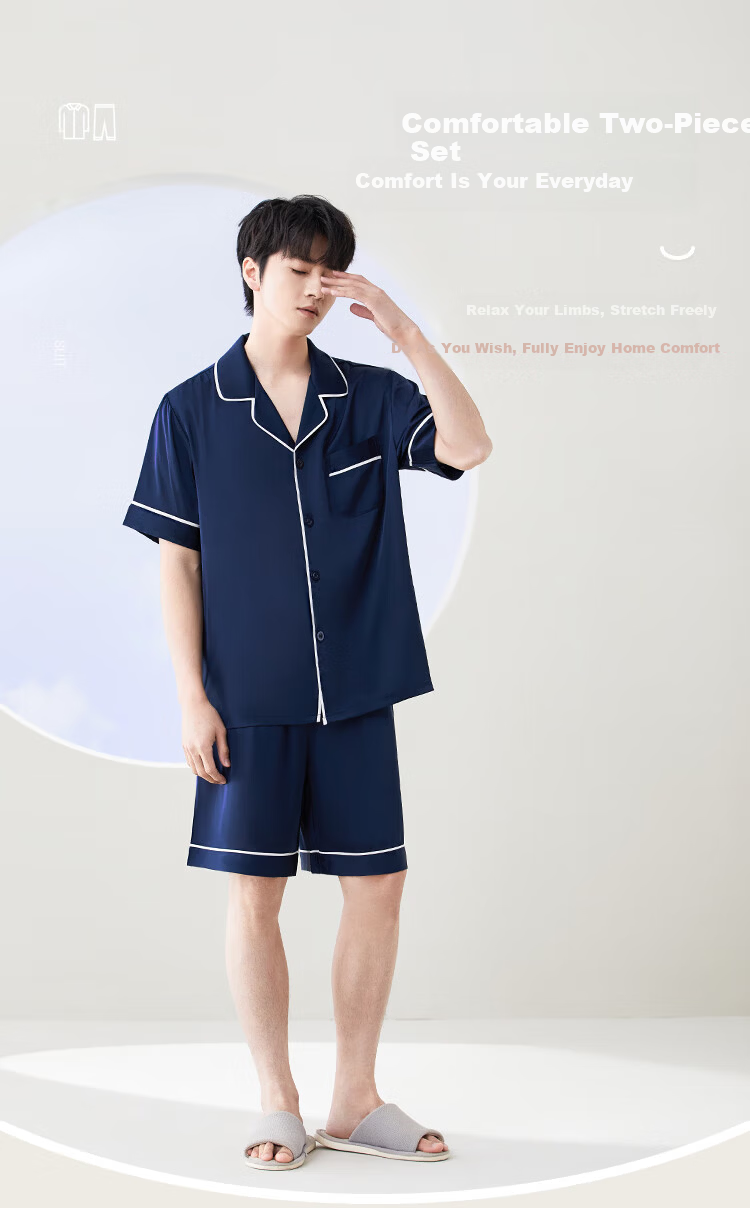 Hodo Home Ice Silk Men's Summer Short Sleeve Cardigan Pajama Set Men's Loungewear Imitation Silk Sleepwear Ice Blue 170/92A 9