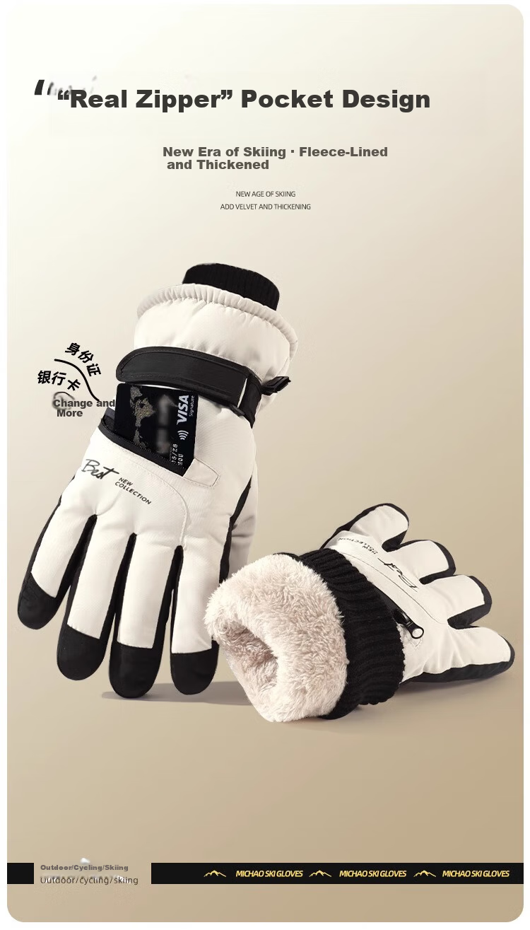 Jian Cai Ski Gloves Men Autumn Winter Fleece Thickened Water-Repellent Touchscreen Outdoor Sports Cold-Resistant Warm Cotton Gloves Women 4