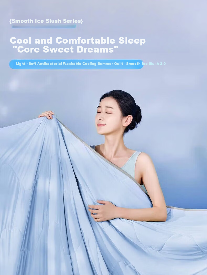 LOVO Luolai Home Textiles Class A Cooling Summer Quilt Cooling Value 0.39+0.29 2x2.3m JINGDONG Customized Versio 1