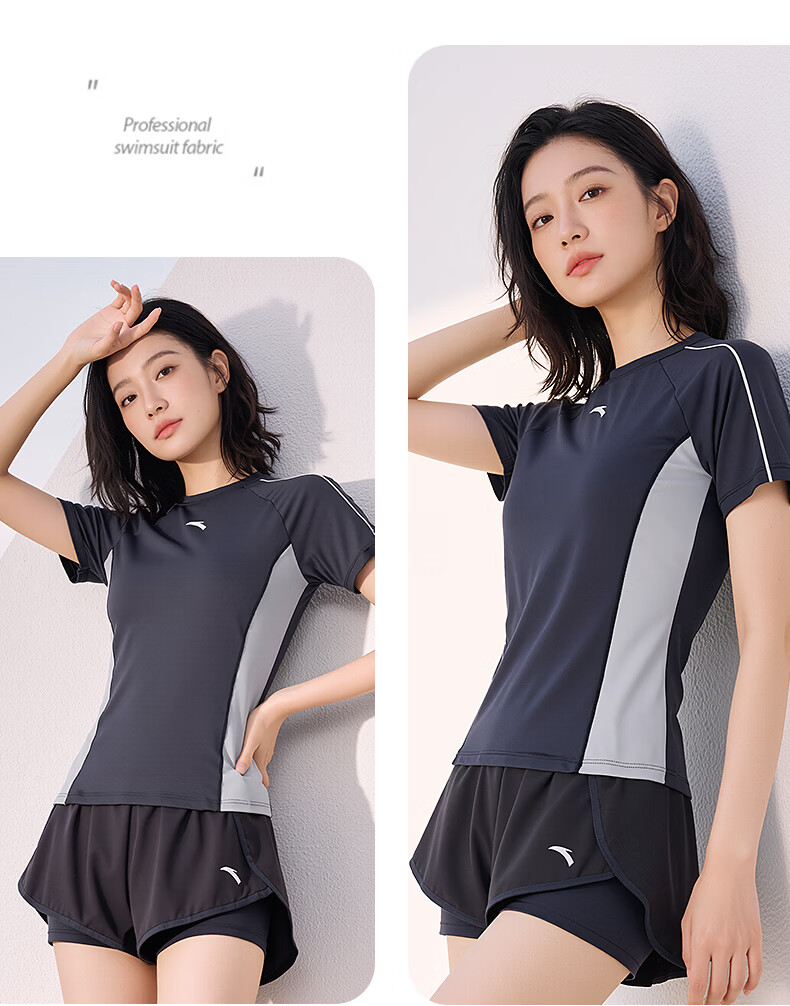 ANTA Women's Two-Piece Swimwear Set Short Sleeve Slim Fit Comfortable Blue M 11