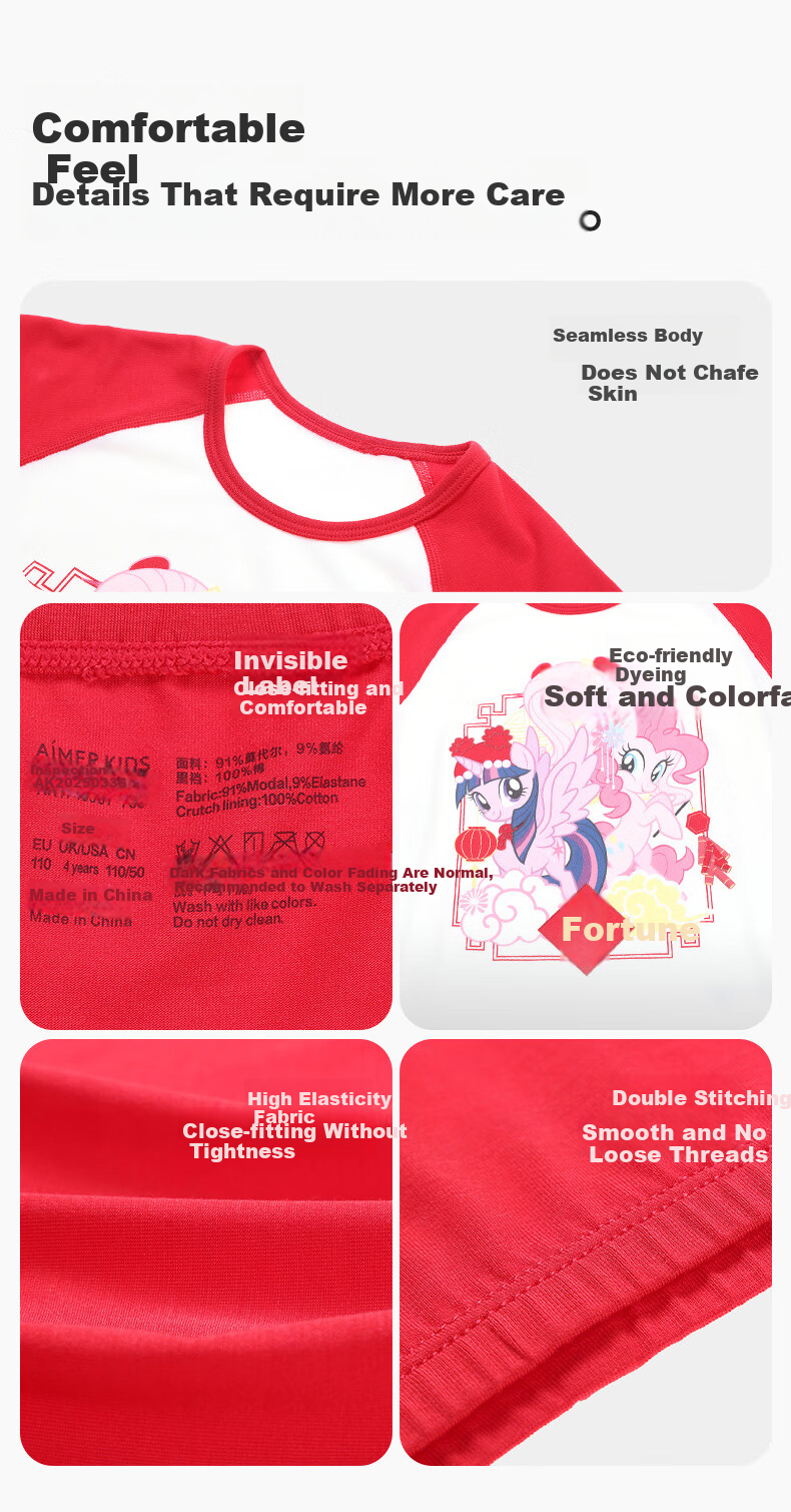 AIMER KIDS Boys Warm Thermal Underwear Set Year of the Horse Red Gift Box 100 11