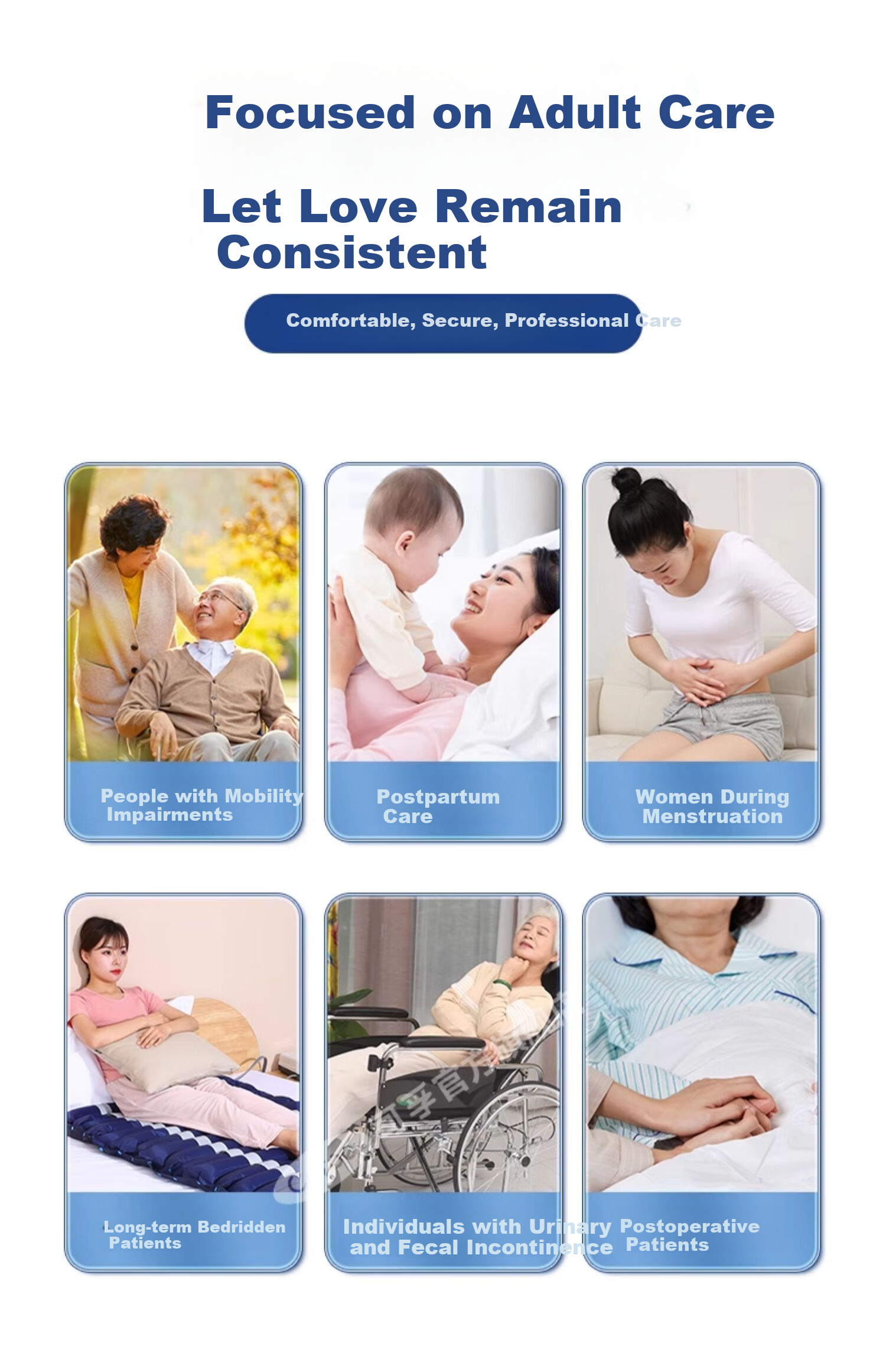 Kefu Medical Dry Adult Diapers for Elderly, L Size, 60 Pieces (Waist Circumference 65-80cm), Specialized Incontinence Pads for Pregnant And Postpartum Wome 7