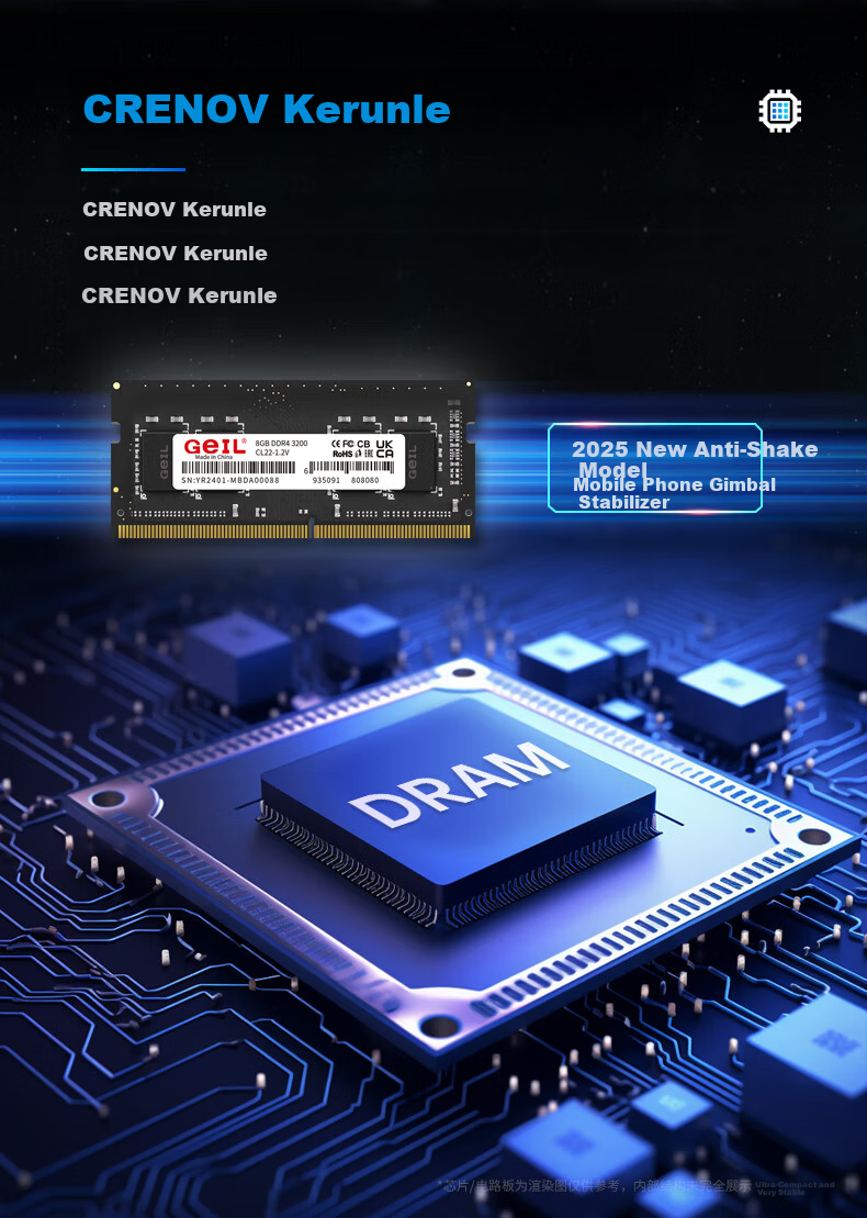 GEIL 32GB DDR4-3200 Laptop Memory Module Millennium Series 4
