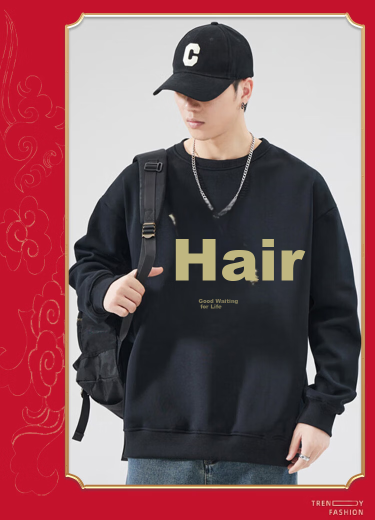 Jeanswest Men's 2026 Year of the Horse Red New Year Sweatshirt Trendy Crewneck Red 2XL 9