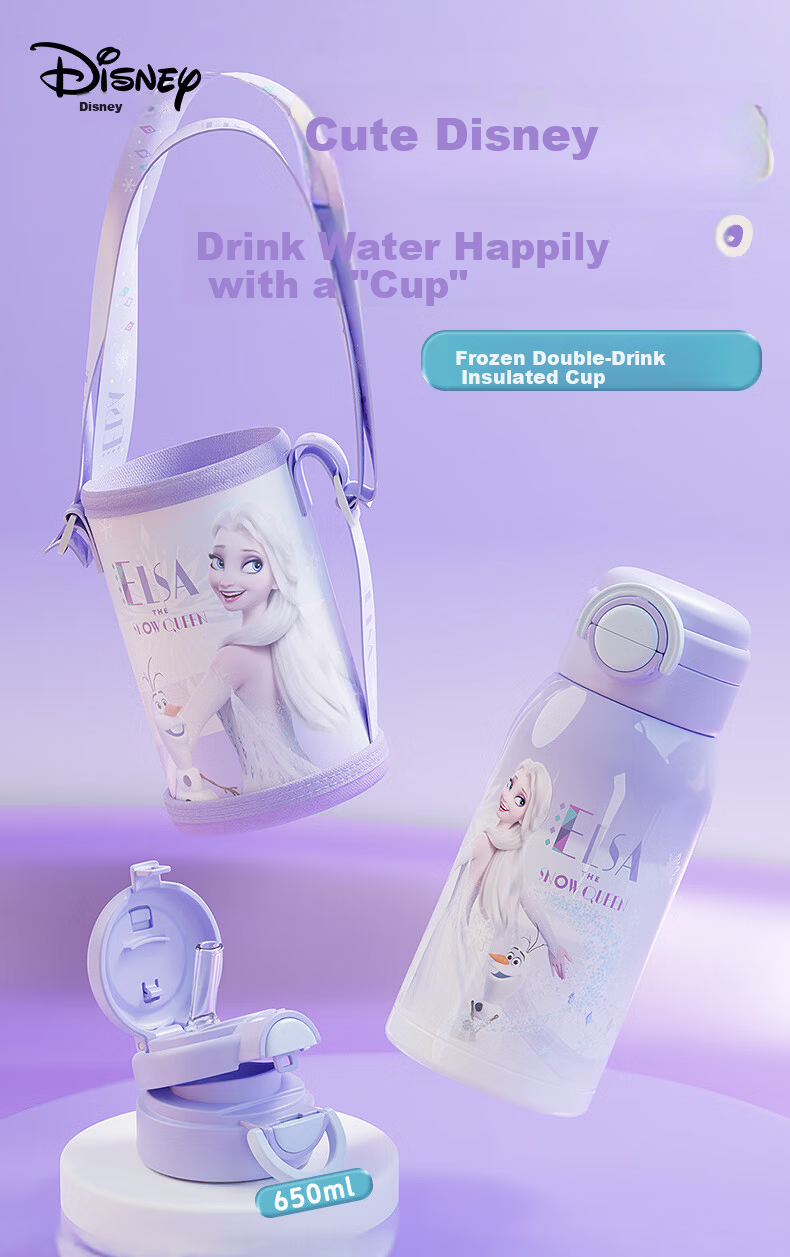 Disney Kids Insulated Water Bottle with Titanium Liner, Dual Drinking Spout, Mickey Mouse, 500ml, Suitable for Kindergarten and School Students 1
