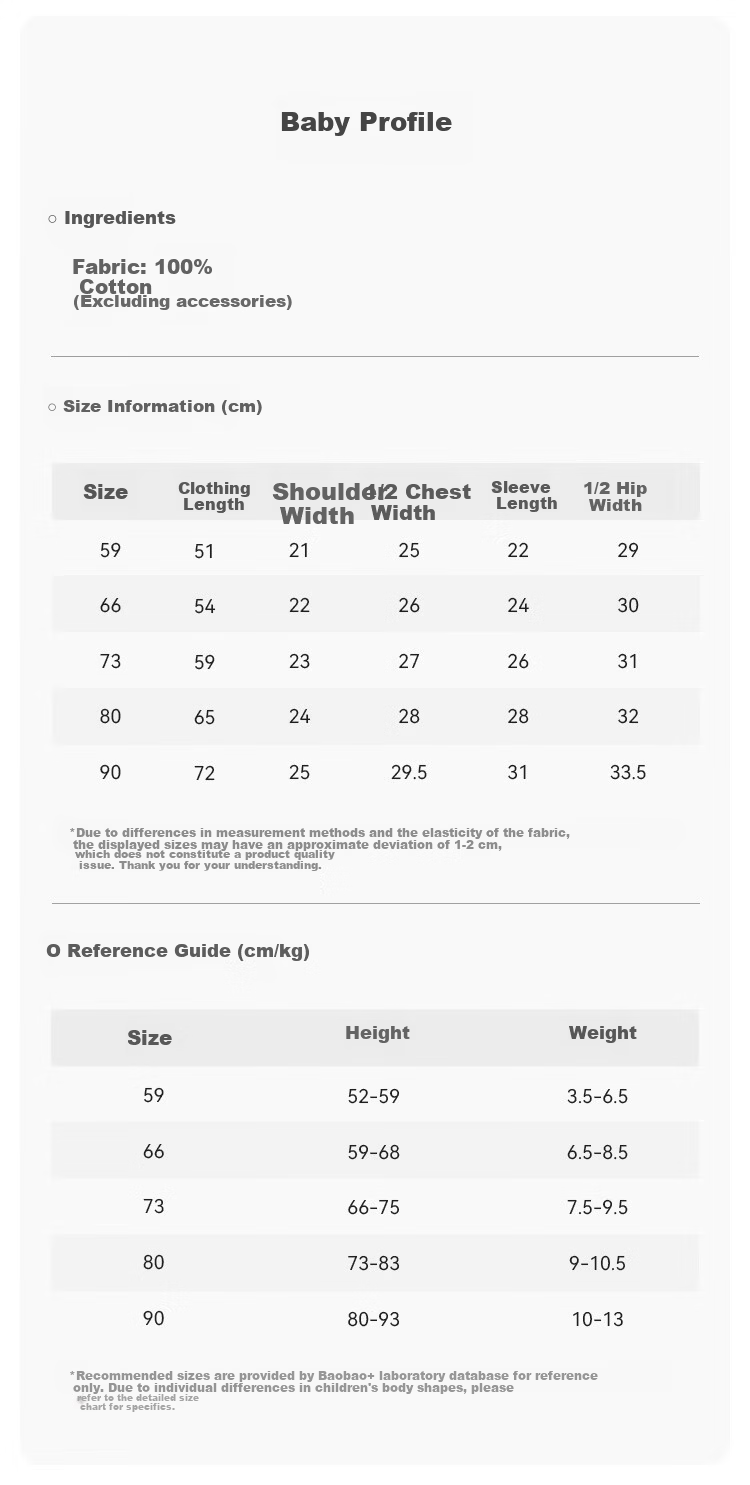 Babylove Baby Romper Spring and Autumn Cotton Newborn Unisex Long Sleeve Bodysuit Crawling Suit 9
