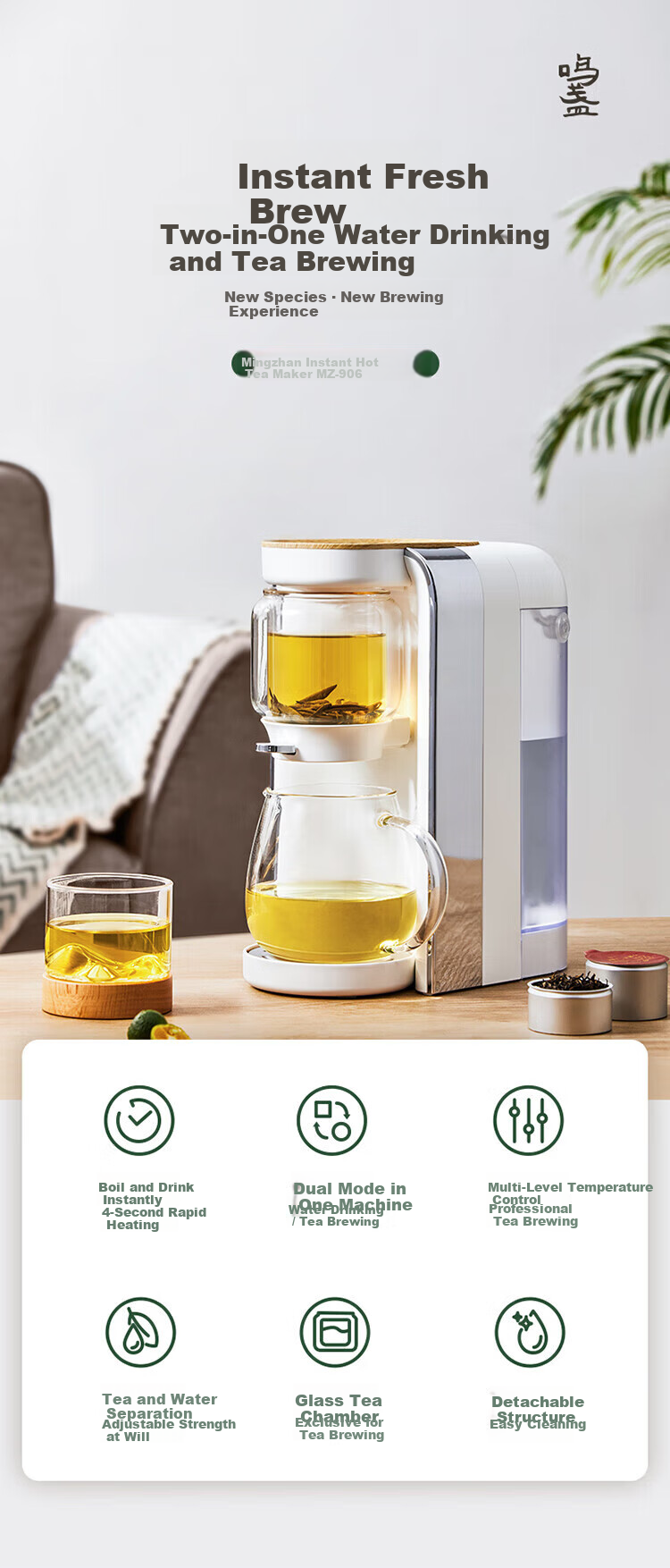 Mingzhan [Mid-Autumn Festival Gift] Health Pot Tea Maker Electric Kettle Teapot Mini Glass Flower Tea Pot Fast Heating Desktop Tea Machine Electric Water Boiler Tea Maker MZ-1151 2