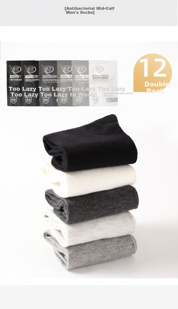 LangSha Disposable Socks for Men And Women, No-Wash Daily-Use Socks, Short Socks, 7A Antibacterial Deodorant Socks, Portable Travel Socks, Men's Mid-Calf Cotton Socks 2