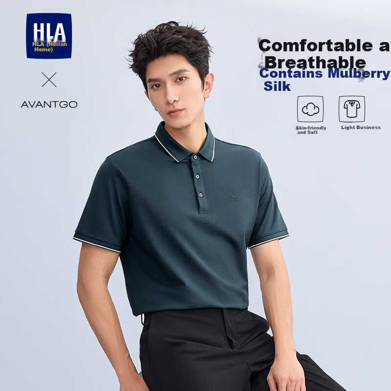 HLA Heilan Home Short Sleeve Polo Shirt 26 Light Business Classic Series Summer Men's Short Sleeve Collared Shirt
