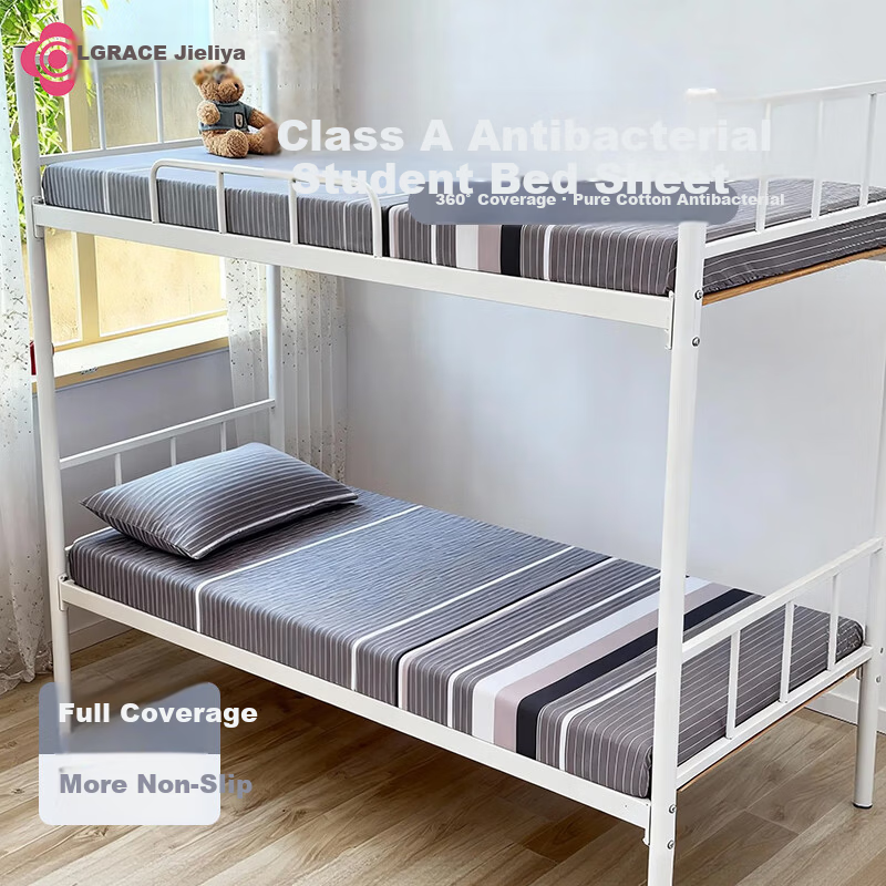 Grace 7A Antibacterial Breathable Mattress Protector Fitted Sheet Dormitory 90x200cm Freedom Wings