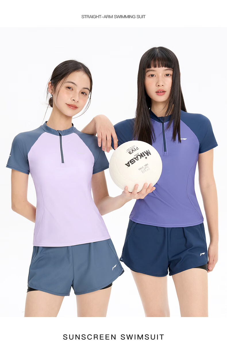 LI-NING Women's Short Sleeve Conservative Two-Piece Swimsuit Green L 1553 13