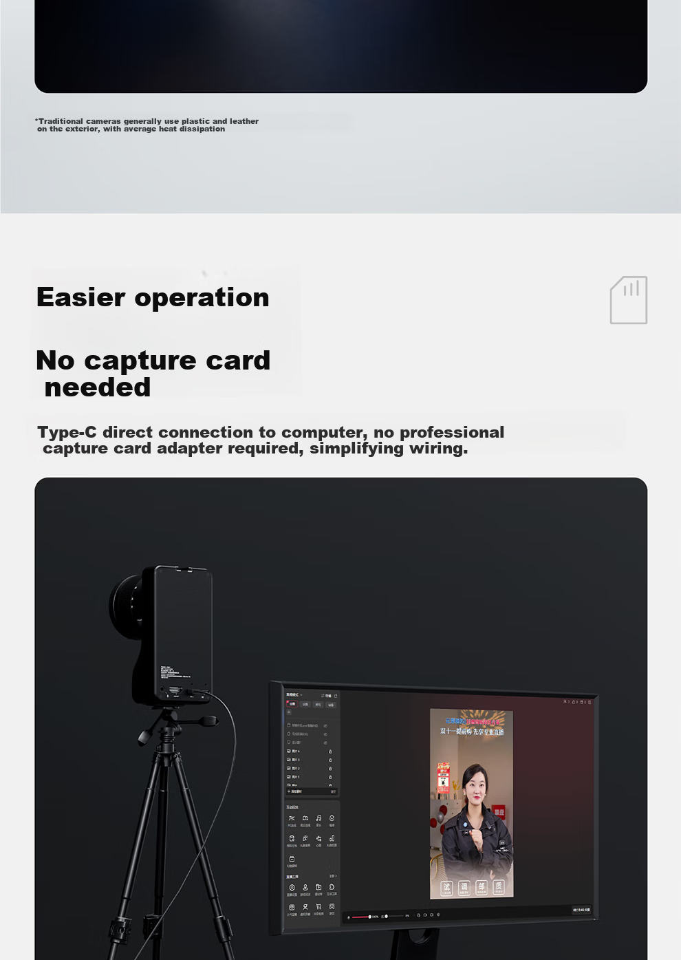 Yunxi S7 AI Live Streaming Camera 4K Ultra HD Professional Live Broadcast Equipment for Douyin Kuaishou E-commerce Full Set [Zhitong Pro Upgrade] 21