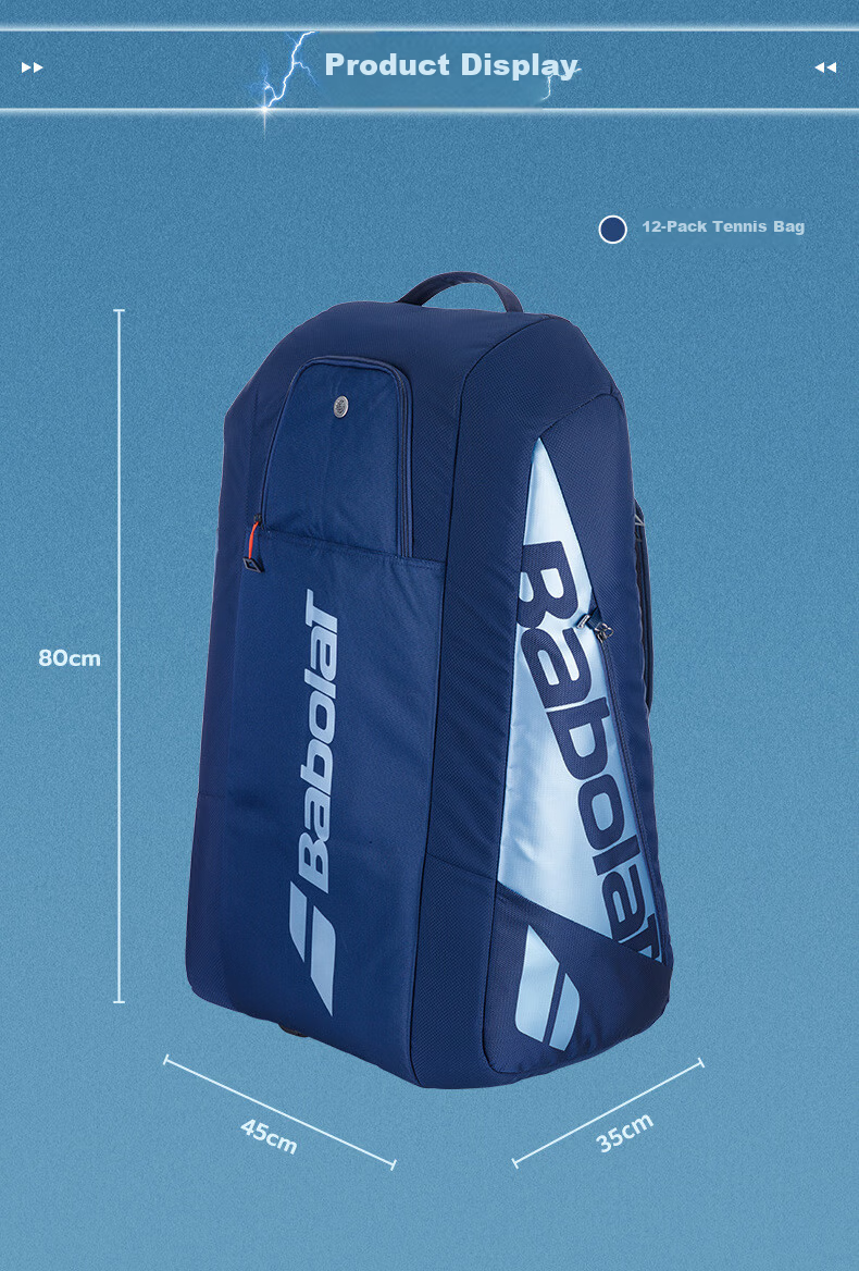 Babolat PURE DRIVE Series 12-Pack Tennis Racket Bag Professional Tennis Bag 6