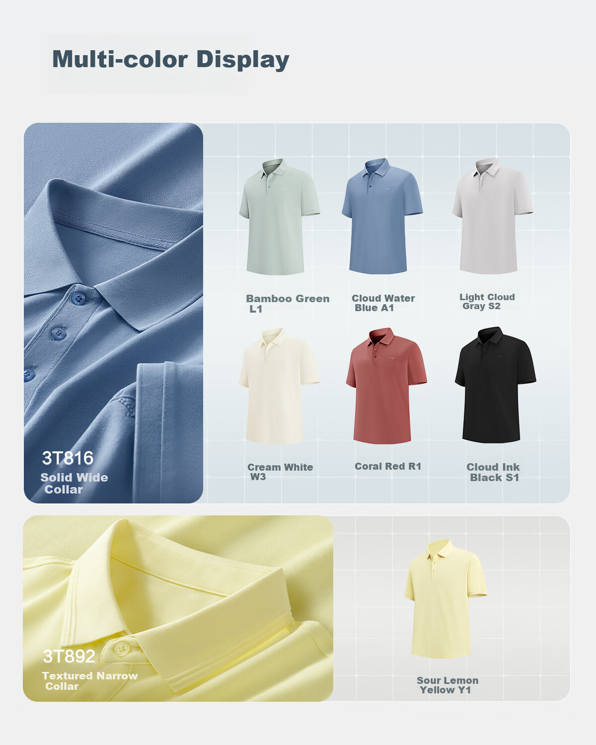Hongdou Ice Cream Men's Short Sleeve Polo Shirt Summer Cool Moisture-Wicking Quick-Dry Collared T-Shirt 12