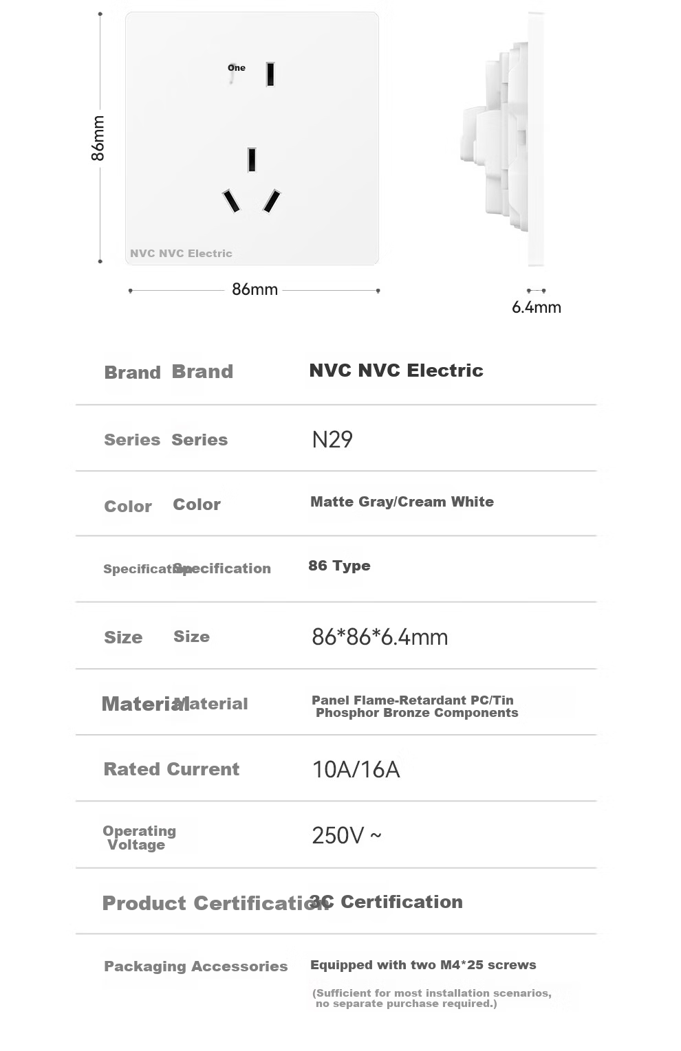 NVCleishidiangong Switch Socket, Two-Way Double Control Switch, 86-Type Ultra-Thin Panel Switch, N29 White 16