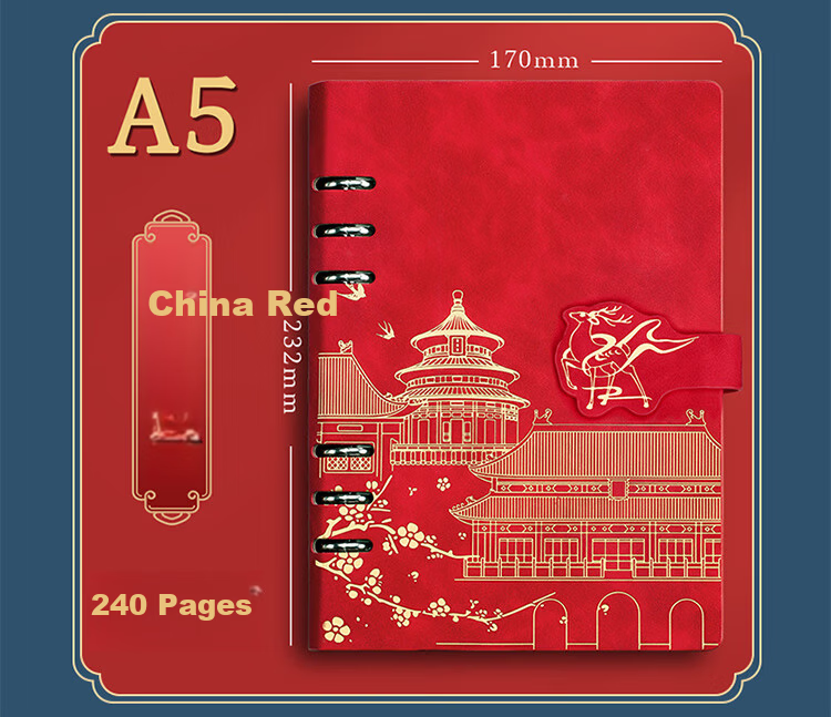 Platinum Lady Guochao A5 Loose-leaf Notebook Palace Museum Cultural Creative Gift Premium Business Meeting Notes Stationery Diary Customizable Blue 15