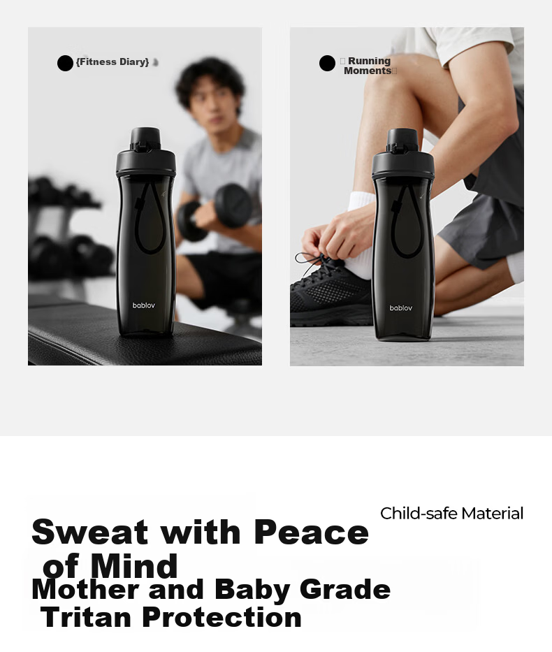 BABLOV Huaban Sen Tritan Water Bottle Sports Water Cup for Men and Children Non-Slip Design 670ml 4