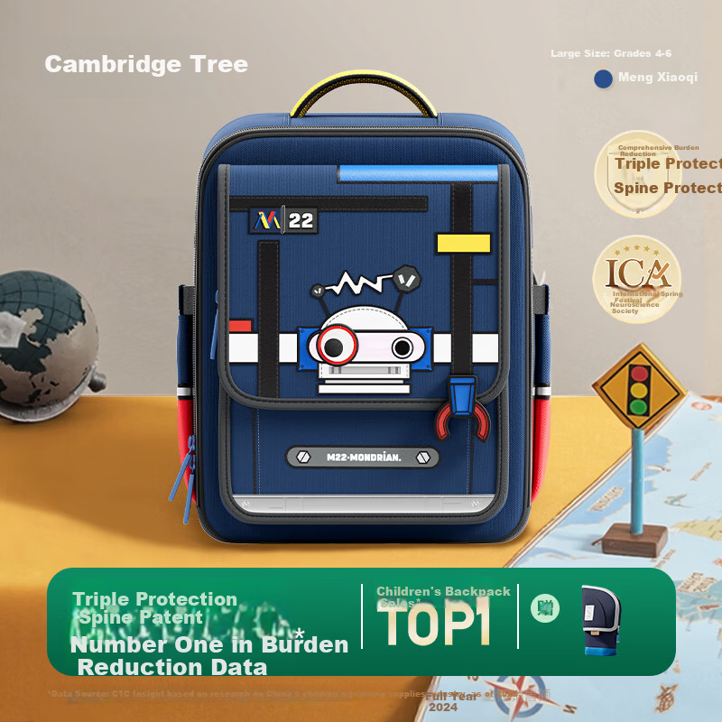Cambridge Tree School Backpack for Primary Students Grades 3-6, Child Lightweight Spine Protection Anti-Drop Large Capacity Bag, Meng Xiaoqi Large Size