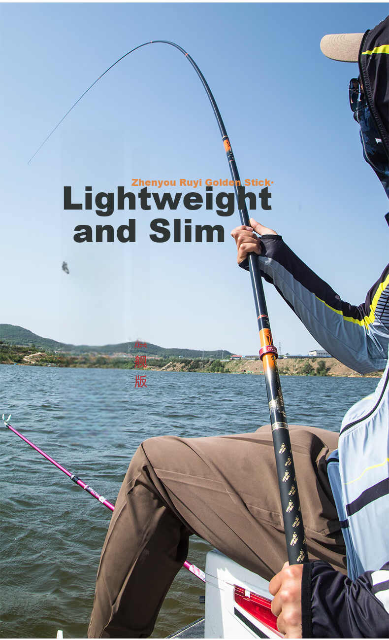 Grsaed Ruyi Golden Rod 5.4m Carbon Fiber 19-Tone 6H Competitive Black Pit Fishing Rod Set for Crucian Carp and Carp 18